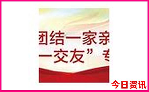 葡萄牙十大著名景点