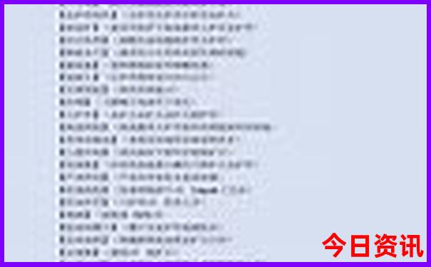 长阳附近有什么好玩的地方